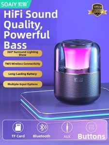 soaiy | High Volume Portable Mini Subwoofer Bluetooth Speaker