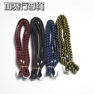 1m/2m  Bike Motorcycle Luggage Binding Rope Adjustable Elastic Baggage Cord With Hook