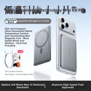 TORRAS | Magnetic Charging Power Bank Ultra-slim Portable 3C Certified For Plane Quick Charge
