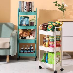 MEISITEKEKE | Mobile Bookshelf Organizer Cart