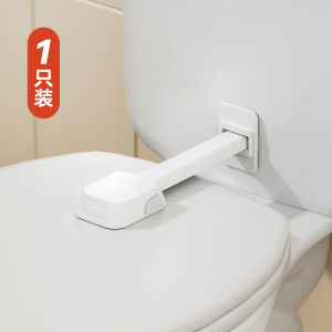 Child Safety Lock Toilet Lid Prevents Unwanted Opening Pet Dog Barrier Child Protection Toilet Fixator Easy to Use