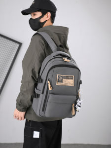 LIANXI | School & Travel Backpack