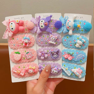 Kawaii Knitted Hair Clips for Girls Baby Hair Accessories Side Clip No Damage to Hair Cute Toddler Girls Hair Accessories