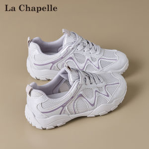 La Chapelle | New Breathable Lightweight Outdoor Hiking Casual Sports Shoe