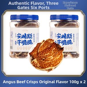 YONGS GOURMET | Angus Snack Crispy Beef Chips