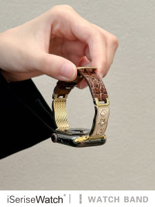 iSeriseWatch | Crocodile Pattern Metal Leather Band For Multiple Apple Watches 41mm
