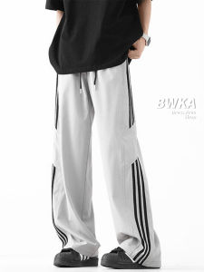 BWKA | Striped Summer Lightweight Quick-Dry Pants