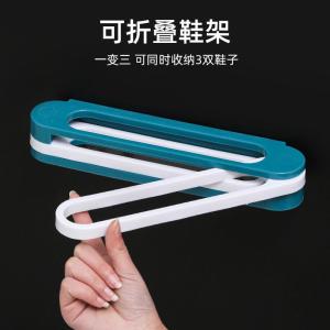 Bathroom Slipper Rack Wall Mounted Foldable Three in One Household Plastic Storage Organizer No Drilling Required Entrance