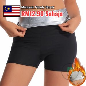 Sweat Suit Women Perspiration Clothing Pants
