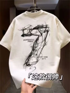 Áo Thun Nam Tay Ngắn Cotton Phong Cách Mỹ Mùa Hè Mới Thời Trang Áo Thun Nam Tay Lửng Cotton Nguyên Chất Đa Năng