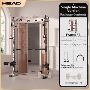 HEAD | Multifunction Home Gym Equipment