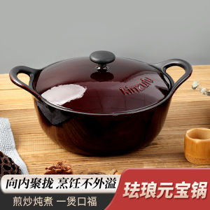 Enamel Iron Wok Pot for Home Use Stew Pot Non-Stick Iron Cooking Pot Enamel Pot Rice Cooker Pot Chinese Style Commercial Use