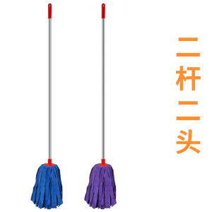 Dụng Cụ Lau Sàn Bằng Vải Microfiber Siêu Mịn Kiểu Cũ Dùng Cho Gia Đình Lau Sàn Khô Ướt Không Để Lại Dấu Vết