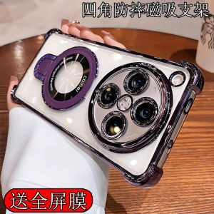 New Oppofindx8 Phone Case Anti-Fall Four Corner Silicone Plated Findx7 Ultra Protection Simple Design for Men Full Lens Coverage