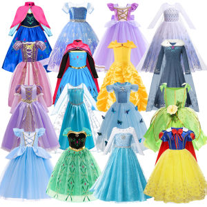 Kids Princess Cosplay Costume Girl Snow Queen Dress Halloween Carnival Clothes Cute Cosplay Evening Party Clothing for 2-10 Year