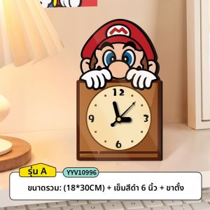 นาฬิกาตั้งโต๊ะ มาริโอ ตกแต่งห้องนิตยสาร นาฬิกาตั้งโต๊ะแบบดั้งเดิม สไตล์การตกแต่งบ้าน วัสดุอื่น ๆ ของจีนแผ่นดินใหญ่