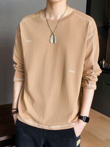 ROMON | Romon Mens Pure Cotton Long Sleeve T-shirt Casual Loose Basic Print Base Shirt Autumn Spring New Style Comfortable Top