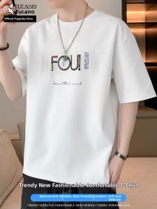 TUCANO | Cool Lightweight Trendy Loose Short Sleeve T-shirt