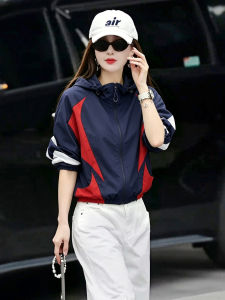 Fashion Sun Protection Thin Jacket