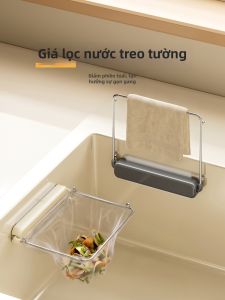 BAOJIAWANG | Disposable Drain Clogging Prevention Filter