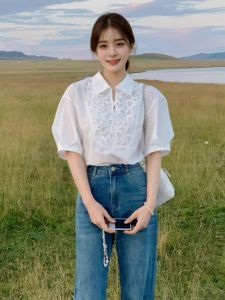 CHANGTONG | Commuter Stylish Unique French Style Shirt