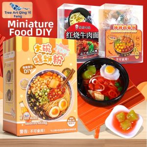 QINGYIFANG | DIY Food Play Minature Food Toy