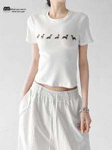MUYUZI | White Printed Short Sleeve Slim Fit College Style T-Shirt