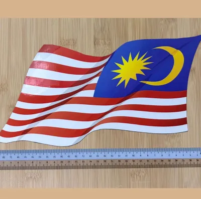 Car Magnetic Malaysia Flag - Strong Magnet Weather Resistant Easy to Apply - Removable and Reusable - Waterproof Show Your Support