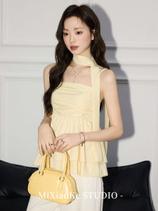 Sweet Spicy Yellow Halter Bra Top