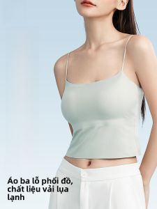MiiOW | Áo ngực một mảnh Catman dành cho nữ mùa hè mỏng chống chảy xệ áo vest lót ngực không đường may thoải mái thoáng khí