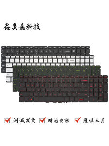New Original Keyboard for HP 15-AB AE AK AU AD AX as BC 17-U Notebook PS/2 Interface Multimedia Function Keys Ergonomic Design