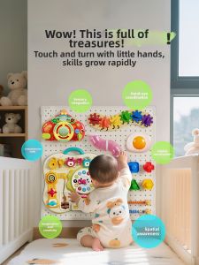 UP DUCK | Educational Montessori Activity Board Accessories