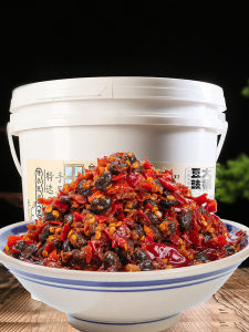 Spicy Wild Mountain Pepper Black Bean Paste Yellow Bean Noodles Rice Dressing Flavorful Fermented Soybean Paste Condiment