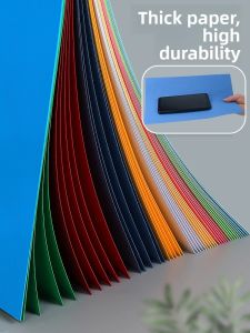 Good | Colorful Cover Sheet Paper A4/A3+ A3++