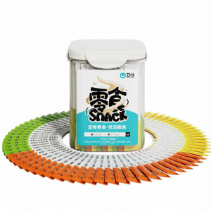 Nourse | Nutritious Interactive Wet Cat Food 100 Pcs
