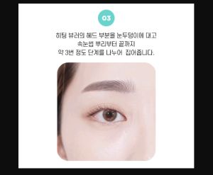 แท้ Fillimilli Heating Eyelash Curler ที่ดัดขนตาไฟฟ้ายอดฮิตแบบใส่ถ่าน 100% ราคาที่สุด