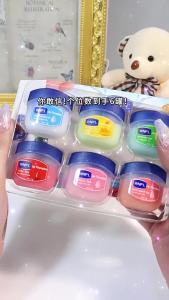 8/6/4pcs Moisturizing Lip Balm Set Lip Care Moisturizing Base Natural Plant Base Moisturizing Crack Lip Care Jelly Moisturizer