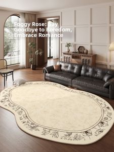 XIANGSU | Waterproof & Soundproof Easy-Care French Retro Living Room Carpet