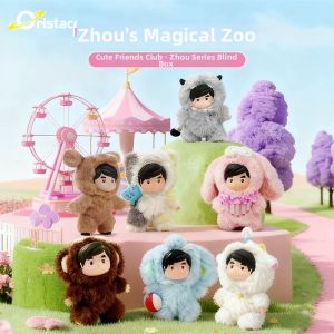 ORISTACO | Zoo Series Blind Box Collectible Toys