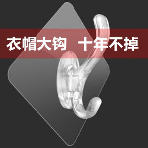 No-Drill Sticky Hooks for Bathroom Kitchen Clothes Hat Storage Rack Wall Mounted Hooks Traceless Organizer Kitchen Storage Shelf