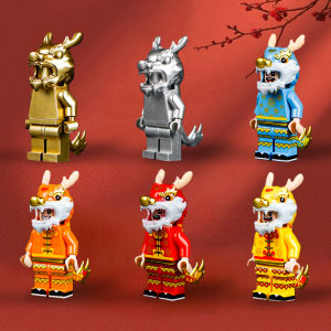 New 2025 Dragon Lion Dance Trend Building Blocks Toy Assembly Gift for Boys Traditional Chinese Culture Figure Decoration
