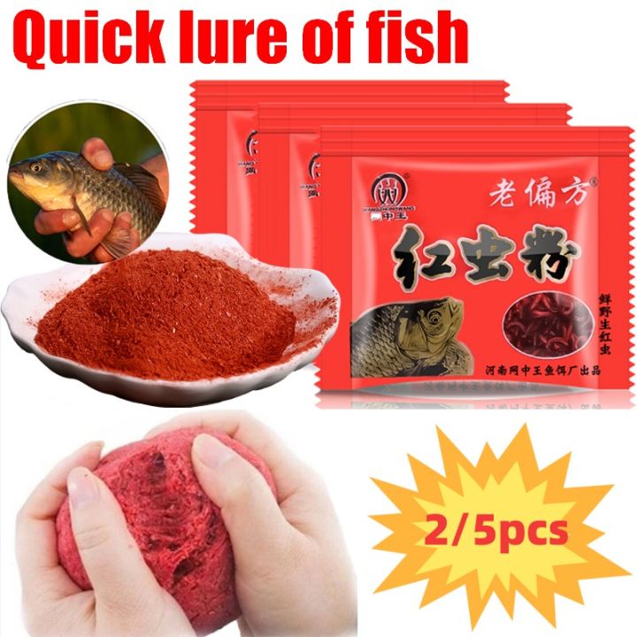 2/5 Bags Fish Bait Additive Red Worm Powder Spicy Carp Worm Shrimp  Fragrance Formula Bait Fishing Accessories