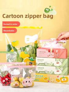 DINGQING | Food Grade Home Refrigerator Storage Slider Sealable Zipper Bags