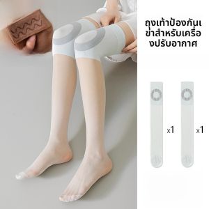 MiiOW | ถุงเท้ายาวข้อเท้าบางเฉียบสำหรับผู้หญิง ฤดูร้อน 2025 น้ำหนักเบา ระบายอากาศได้ดี ป้องกันรอยสึกหรอ ความยาวถึงข้อเท้า ชุดกีฬาสตรี