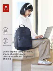 MYD | Lightweight Large Capacity Travel Laptop Backpack for Women