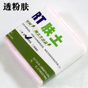 Handmade Oil Clay Figurine Small Block 50g Domestic Clay Doll Experience Pack Tociube Soft Ceramic Mud for Kids And Adults