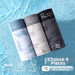 JIAZINI | Cool Breathable Antibacterial Mens Briefs