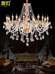 AODENG | Luxurious Modern French Style Golden Chandelier