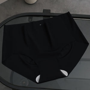 CUNXU | Seamless Thin Summer Transparent Yoga Sport Icy Silk Underwear