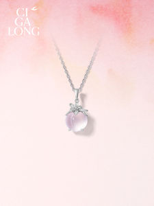 Ciga Long | Chinese Style Peach Crystal Jewelry Set